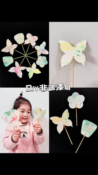 在家就能玩非遗手工 丙烯马克笔加水,DIY迷你漆扇,简单好玩!#亲子手工 #创意手工 #少儿美育 #创意美术 #非遗漆扇