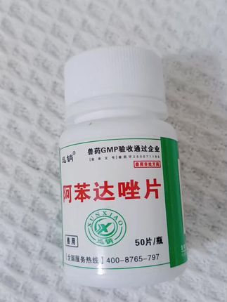 #视頻同款 #支持三农扶持三农发展 #三农流量扶持计划 #养殖户