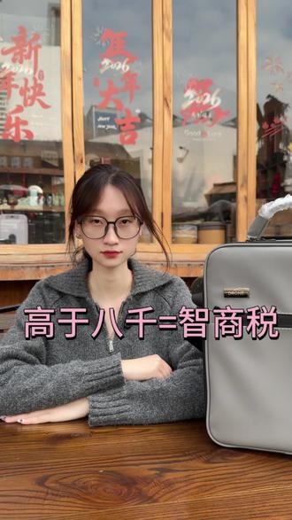 探险鸟007无人机,千元机皇#无人机