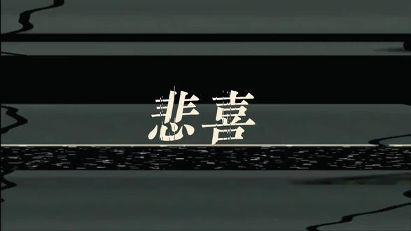 等你读懂我的隐喻🌬️
#等你读懂我的隐喻 #原创歌曲 #demo #抖音新歌 #infj