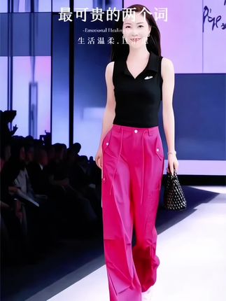 #美式工装裤#窄版阔腿裤