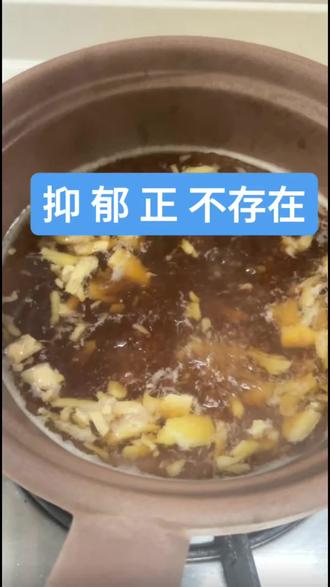 学些古中医知识面对生活更有底气#忌口 #13点 #疏通中焦 #正能量 #中医养生