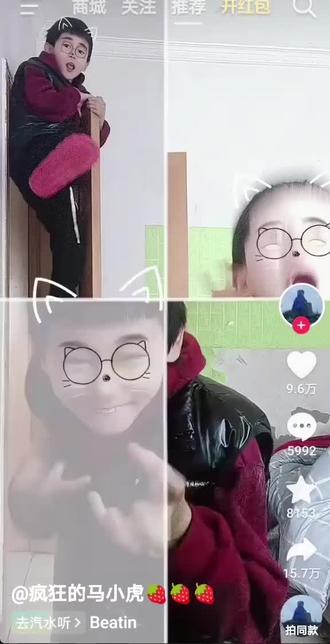 我已到达抖音最深处#救命 #开眼界了 #抖音阴间 #抖音最深处 #阴间滤镜