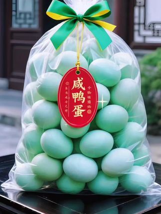 友香旺【爆款咸鸭蛋】买10送5 个个起:/ 沙流油 50-60克 破损包赔#咸鸭蛋 #价格划算#流油海鸭蛋 #太好吃了#农产品 @抖加🔥上热门🔥dou+🔥热点宝