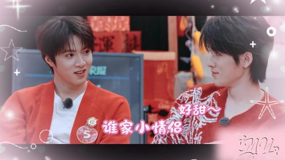 能不能让njl 的剪辑老师入驻sdfj
#文轩 #碗盆