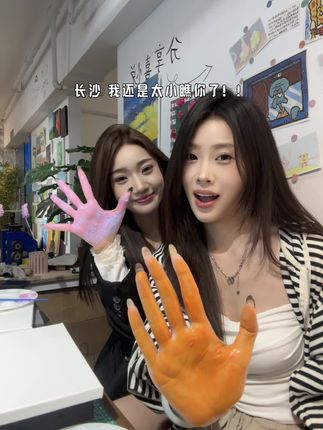 长沙 我还是太小瞧你了!!79两个人diy了十件手工!#diy手工 #diy戒指 #情侣礼物 #手工diy #约会去哪儿玩
