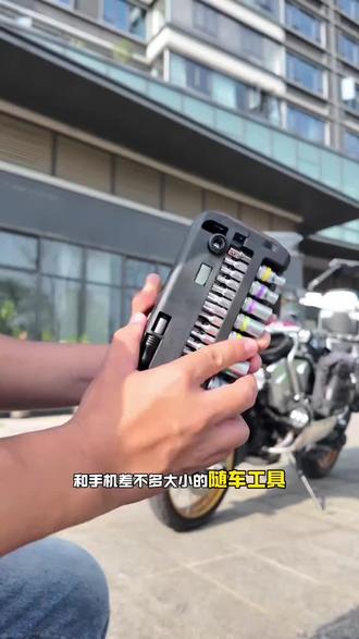绿林新出的棘轮工具真的太好用了,38合一自己动手就可以解决很多问题,整体做工精细,用起来很顺手。#摩托车 #机车 #骑行必备