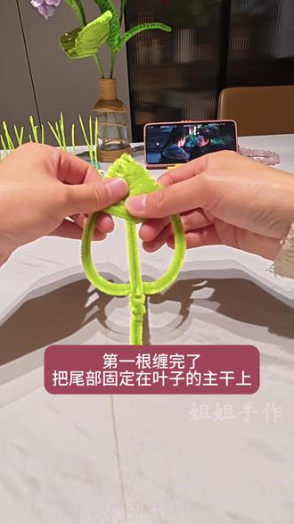 梦幻扭扭棒绣球花 | 教程超详细#手工绣球花 #做绣球教程 #扭扭棒手工 #扭扭棒花束 #扭扭棒的100种玩法