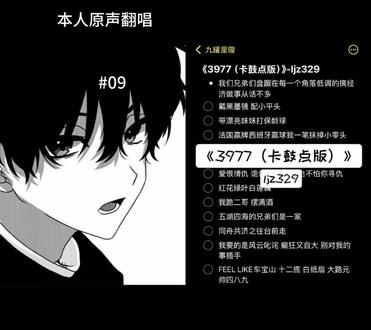 #3977 带漂亮妹妹打保龄球