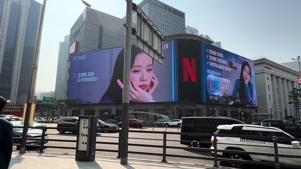 首尔随处可见月刊男友的地广
3月6日一起来看月刊男友
金智秀一直走花路吧
#金智秀 #jisoo #金智秀jisoo #月刊男友 #李洙赫