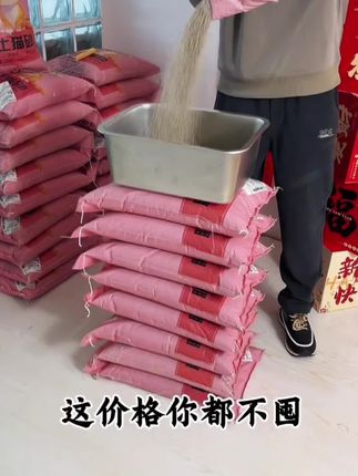 从小告诉孩子做个有教养的人,以后无论走到哪里都受欢迎#亲子教育 #家长必读 #正确的引导孩子陪伴孩子 #孩子教育 #育儿育己