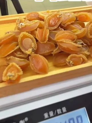 干鲍鱼鲍鱼干货煲汤粥佛跳墙配料 #在家做美食 #海产干货 #吃海鲜 #教你做美食 #好物推荐🔥