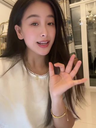 30岁以后真的就靠它了 #麦角硫因 #强烈推荐