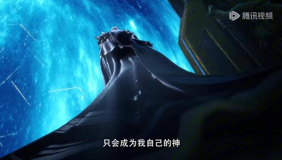 日、月、大地终将缠于我的指尖
#神印王座 #枫秀 #国漫