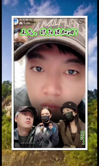 辩证审视危局:于变局中寻破局之道
王飞安全屋此次事件,是正邪博弈与利益纠葛的集中爆发,需以辩证思维拆解危与机、破与立。从证人张涛拒证看,表面是突破受阻,实则暗藏转机——其拒绝背后必有顾虑,或受胁迫或存侥幸,这恰恰是后续工作的切入点,而非死局。
股东大会夺权事件,辩证观之有双重意味:危在欧阳诺失去执行董事长职务,欧阳集团落入金有钱之手,势力天平倾斜;机在欧阳诺“失位不失志”,拒绝放戴维的坚定立场,守住了正义底线,成为凝聚力量的精神内核。金有钱靠外围操作与协议持股夺权,看似得势,实则其操作涉嫌违法,为日后反制埋下伏笔。
贿赂被拒、阴谋夺权,本质是法治与私利的对抗。前瞻性来看,破局关键在张涛——唯有耐心疏导、打消其顾虑,获取金有钱违法证据,才能将其绳之以法,这是釜底抽薪之举。待金有钱倒台,欧阳集团职务纠纷便迎刃而解。当下虽处被动,但只要坚守法治底线、找准突破点,便能于变局中撕开缺口,最终实现正义回归。#创作灵感 #记录真实生活 #生活感悟@DOU+上热门 @创作灵感小助手 @王飞东山再起 @王飞农村行