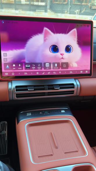 钛7三个键的隐藏功能#方程豹钛7 #用车小知识