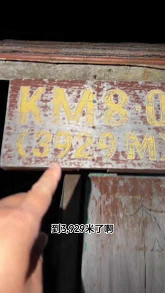 ✌🏽出发潜水圣地,仙本那!#蓝战非#仙本那#潜水抓鱼