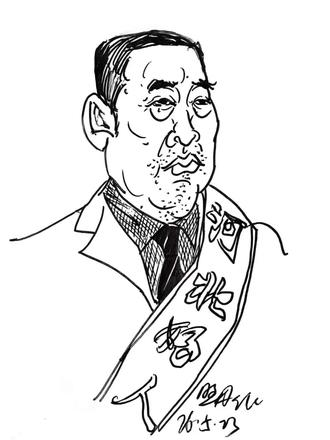 “河北好人”货车司机郝希顺与妻子遭车祸不幸离世🌹🌹🌹#画一个故事#郝希顺#河北好人#经典人物画像#上热搜