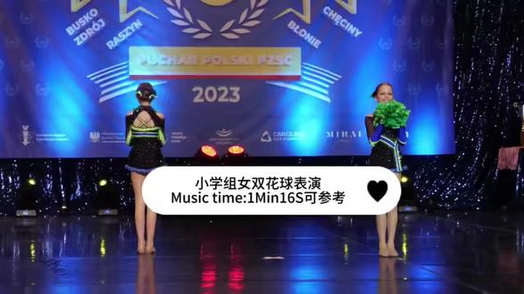 小学组双人花球表演可参考 #竞技体育 #校园舞蹈 #啦啦操 #定制 #教学 @EstherSports客服 一起来看看吧