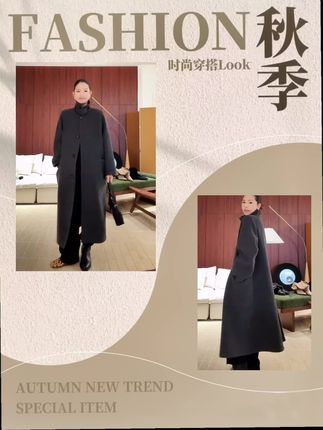 气质时尚外套#外套 #外套穿搭 #外套分享 #大衣 #大衣控