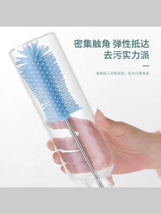 郝劭文推荐 【家庭必备】半自动洗杯刷多功能不锈钢长柄按压旋转刷子洗杯子硅胶 #硅胶洗杯刷 #洗杯刷 #半自动洗杯刷 #多功能洗杯刷 #阿文