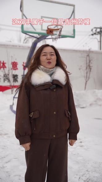 他得到了免费场地以及其他帮扶,终于做到了理想的业绩,也帮扶了更多人……#70后不容易有着心酸的经历 #创业