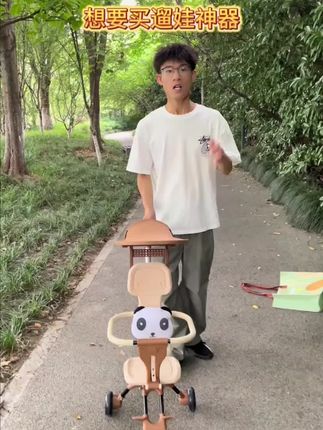溜娃神器可折叠可坐超轻便高景观儿童遛娃手推车婴儿童旅行户外车