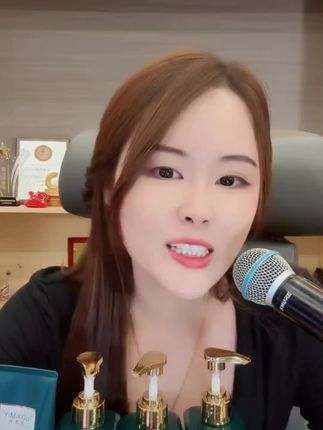 #依一家 #依蜜蔻 #温变润唇膏