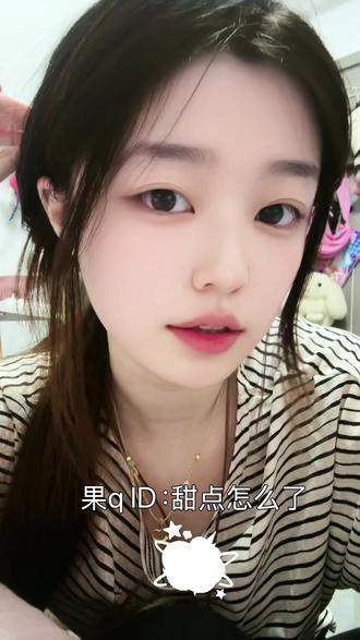 指挥官密钥最快找到的方法,分享给你和平搭子#干货分享 #指挥官密钥 #和平精英 #吃鸡女孩