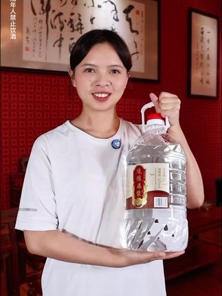 大桶5l装够喝够爽!纯粮酿造好喝不上头#白酒 #纯粮酿造 #口粮酒 #散酒 #传统工艺酿酒