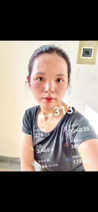 1. 打开 美图秀秀,导入你的运动数据截图
2. 点底部的自由裁剪,把你想要保留的运动数据部分裁出来。
3. 下方点「贴纸」→ 选一张白色长方形贴纸,然后点编辑「混合」→ 选择「差值」,数据就会变成白色,背景变成黑色,然后覆盖整张图片,保存这张图片备用。
4.点再修一张图片,打开你要发布的日常图片
5. 点「贴纸」→ 「制作贴纸」,导入刚才做好的黑背景运动数据贴纸。
6. 把贴纸放到你想要的位置,再点☑️编辑「混合」→ 选择「线性减淡」。
7. 调整一下贴纸的透明度和大小,让数据自然地和背景融合,保存图片就完成啦。
不懂的私我😎
#爬楼梯 #自律 #dou上热门 @抖音小助手
#真实生活分享计划