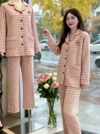 #新款冬季加厚保暖长袖家居服 #面料柔软舒适保暖 #简约时尚大方 #居家必备好物 #睡衣家居服 @DOU+小助手 @抖加🔥上热门🔥dou+🔥热点宝 @DOU+上热门