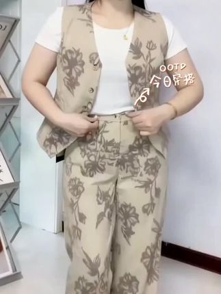 2025夏季新款时尚显瘦气质网红高档洋气女宽松大码百搭马甲两件套