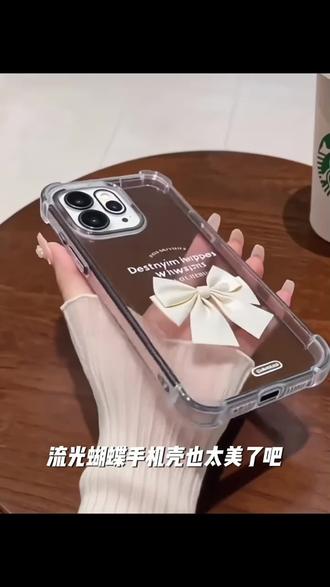 流光蝴蝶适用opporeno14手机壳reno13pro新款镜头膜防摔全包12女