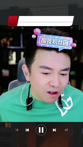 利哥隔空喊话广东雨神 大雨你还记得吗?#舞帝利哥 #于利先生 #广东雨神 #脱口秀 #819 @于利先生【老北市剧场欢迎你】 @广东雨神/牛头村新文化