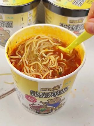 四桶酸辣粉面双拼就这价,可以冲啊#酸辣粉面 #酸辣粉开吃 #速食美食 #强烈推荐 #灵魂宵夜
