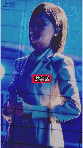 徐子尧周煜琦 #粉丝应援#徐子尧#周煜琦#刀郎#张大马