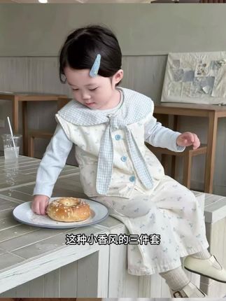 巨巨巨洋气、女儿穿上妥妥的小时髦精一枚、高级气质完全不挑人、面料柔软透气、太值了#人类幼崽的百变穿搭#无限回购的宝藏单品#秋天穿什么#女童穿搭#高品质童装