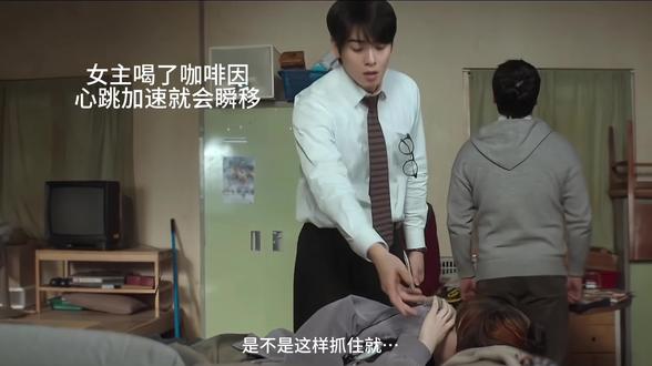 这个剧真的太抽象了😂 笑到不行了哈哈哈哈#我这狗屎一样的笑点 #超能路人甲 #车银优 #搞笑名场面