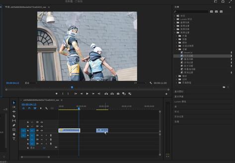1分钟教会你|混合叠化转场 #零基础学剪辑 #自学剪辑 #转场 #无畏契约 #p教程