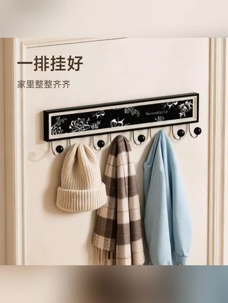 多巴胺吸盘联排挂钩,想贴在哪里都可以、可以挂衣服雨伞包包,好看又实用#吸盘挂钩 #联排挂钩 #无痕挂钩 #提升幸福感好物 #提升幸福感好物