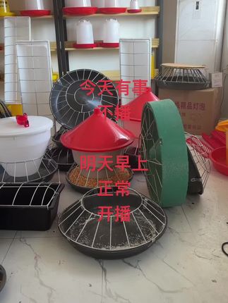 家禽养殖设备,喂鸡鸭鹅狮头鹅料槽