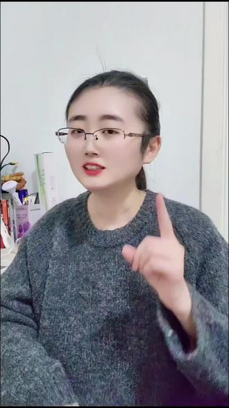 以后和别人聊天发消息,不要再拼音打字或者手写了。试试这个全新聊天方式。#涨知识 #手机使用技巧 #教你一招 #微信输入法