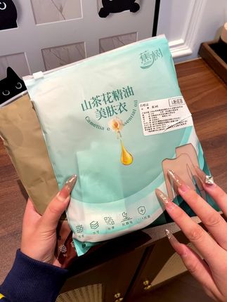 秋冬天既要风度又要温度的姐妹,蕉树的美肤衣可得安排上呀#强烈推荐 #女生必备 #秋冬必备 #美肤衣 #秋衣秋裤