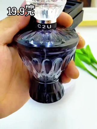 #好物分享 #香水推荐 #生活用品 #好物推荐🔥
