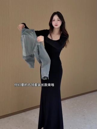 法式方领连衣裙气质高级感女装2025秋季爆款后妈鱼尾长裙#穿出时尚减龄感#穿出女人的气质 #穿出女人味