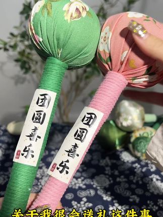 中秋送礼别将就,要讲究!#中秋节 #中秋 #艾草锤 #中秋快乐
