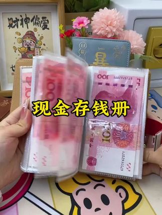 在学校坚决不能碰的4个底线,有孩子的父母一定要告诉孩子#家长必读 #亲子教育 #宝妈 #家里有孩子的一定要看完