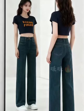 #初秋一周不重样穿搭 #小个子初秋显瘦穿搭 #秋冬万能配色公式 #早秋穿搭三分钟出门不是梦 #通勤穿搭万能配色公式 @抖加🔥上热门🔥dou+🔥热点宝