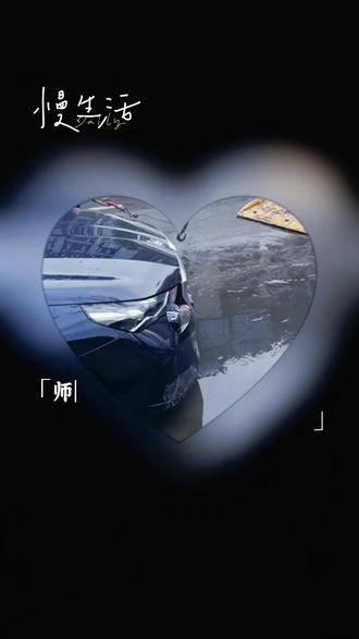 襄阳的5用涨水了,泡了不少车。